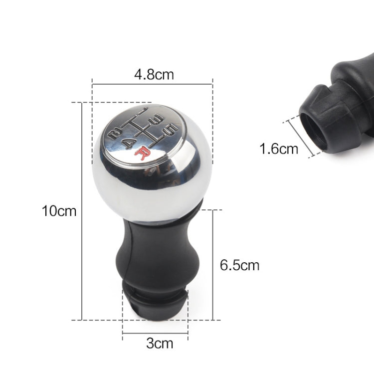 MR-9017 Car Modified Gear Stick Shift Knob Head for Peugeot, Style:5 Speed (Red) - Shift Knob by buy2fix | Online Shopping UK | buy2fix