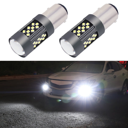 1 Pair 1157 12V 7W Continuous Car LED Fog Light(White Light) - Fog / Driving Lights by buy2fix | Online Shopping UK | buy2fix