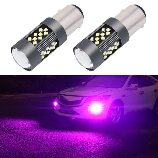 1 Pair 1157 12V 7W Continuous Car LED Fog Light(Purple Light) - Fog / Driving Lights by buy2fix | Online Shopping UK | buy2fix