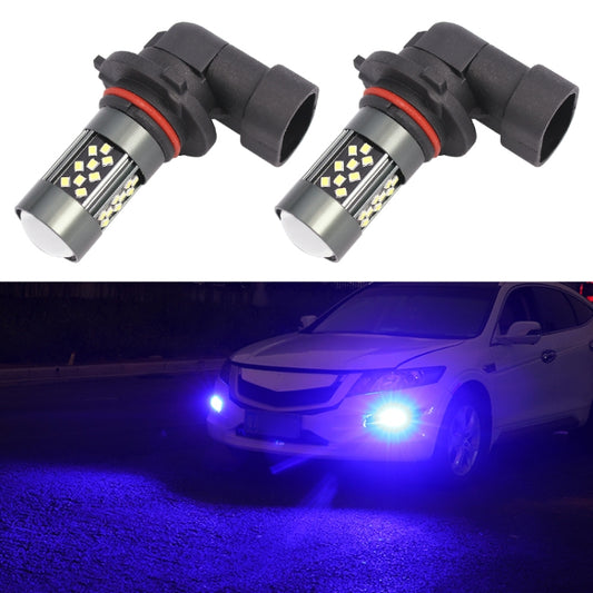 1 Pair 9005 12V 7W Continuous Car LED Fog Light(Blue Light) - Fog / Driving Lights by buy2fix | Online Shopping UK | buy2fix