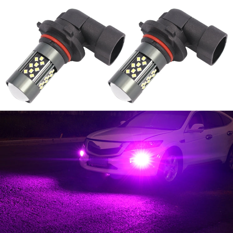 1 Pair 9005 12V 7W Continuous Car LED Fog Light(Purple Light) - Fog / Driving Lights by buy2fix | Online Shopping UK | buy2fix