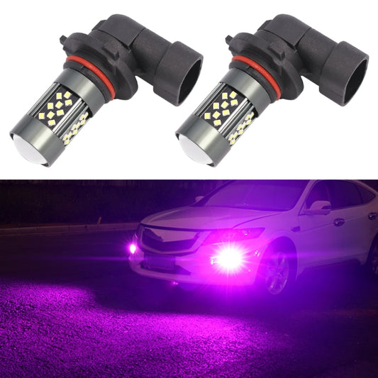 1 Pair 9006 12V 7W Strobe Car LED Fog Light(Purple Light) - Fog / Driving Lights by buy2fix | Online Shopping UK | buy2fix