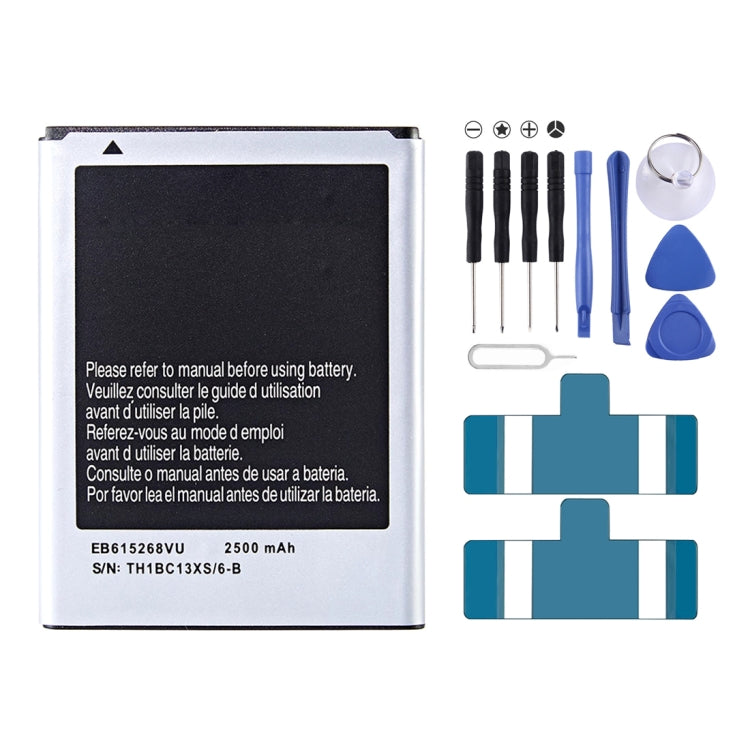 EB615268VU 2500mAh For Samsung Galaxy Note I Li-Polymer Battery Replacement by buy2fix