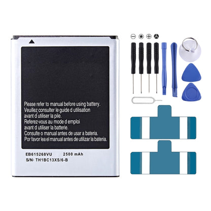 EB615268VU 2500mAh For Samsung Galaxy Note I Li-Polymer Battery Replacement by buy2fix