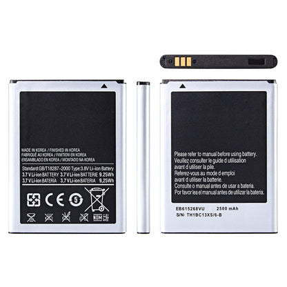 EB615268VU 2500mAh For Samsung Galaxy Note I Li-Polymer Battery Replacement by buy2fix