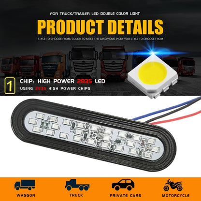 2 PCS 24LED Reflector Brake Light Turn Signal Light(White Shell Red Light) - Turn Signal by buy2fix | Online Shopping UK | buy2fix