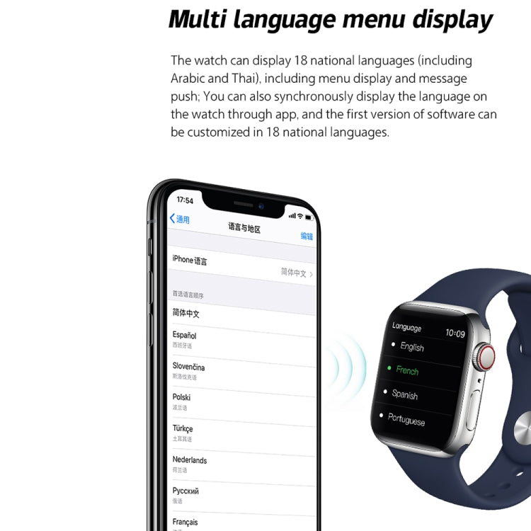 W17 Pro Max 1.9 inch Bluetooth Call Message Reminder Silicone Smart Watch(Black) - Smart Watches by buy2fix | Online Shopping UK | buy2fix