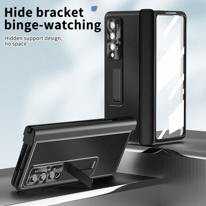 For Samsung Galaxy Z Fold3 5G Litchi Pattern Magnetic Shell Film Integrated Shockproof Phone Case(Black) by buy2fix