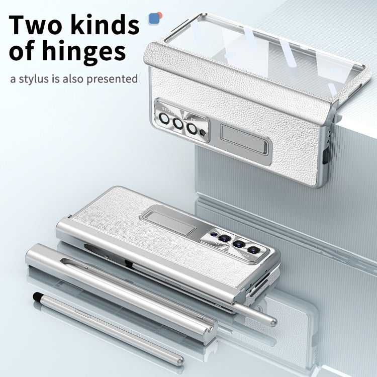 For Samsung Galaxy Z Fold3 5G Litchi Pattern Magnetic Shell Film Integrated Shockproof Phone Case(Silver) by buy2fix