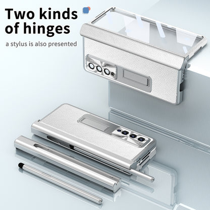 For Samsung Galaxy Z Fold3 5G Litchi Pattern Magnetic Shell Film Integrated Shockproof Phone Case(Silver) by buy2fix