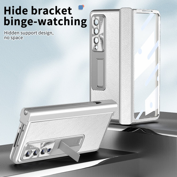 For Samsung Galaxy Z Fold3 5G Litchi Pattern Magnetic Shell Film Integrated Shockproof Phone Case(Silver) by buy2fix
