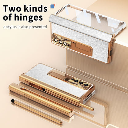 For Samsung Galaxy Z Fold3 5G Litchi Pattern Magnetic Shell Film Integrated Shockproof Phone Case(Silver Gold) by buy2fix