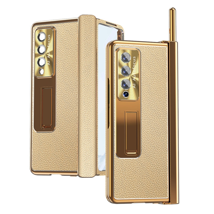 For Samsung Galaxy Z Fold3 5G Litchi Pattern Magnetic Shell Film Integrated Shockproof Phone Case(Gold) by buy2fix