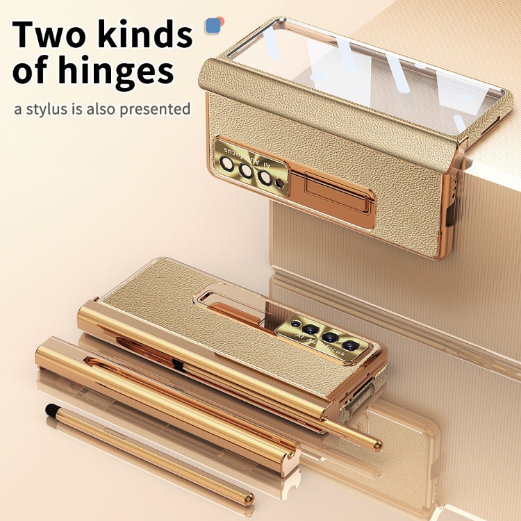 For Samsung Galaxy Z Fold3 5G Litchi Pattern Magnetic Shell Film Integrated Shockproof Phone Case(Gold) by buy2fix