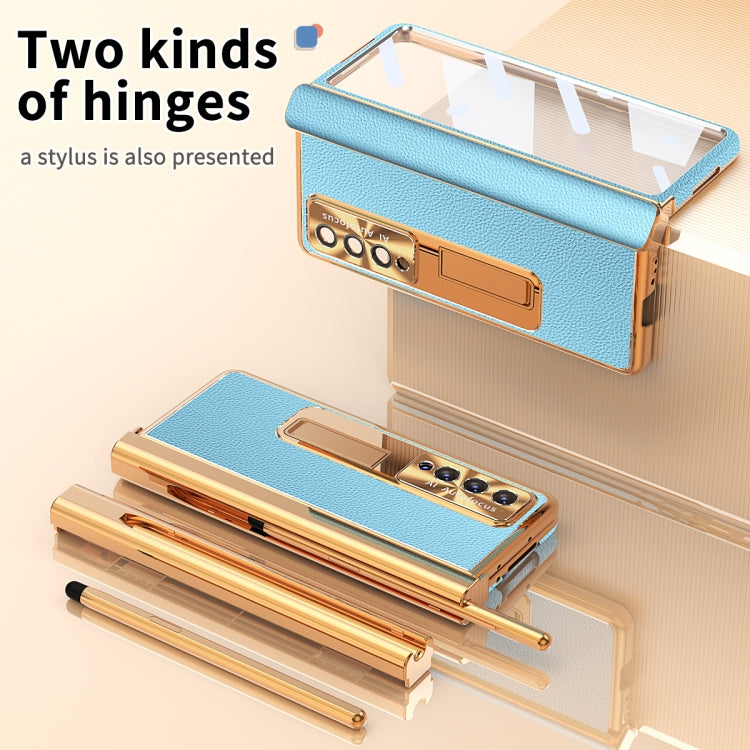 For Samsung Galaxy Z Fold3 5G Litchi Pattern Magnetic Shell Film Integrated Shockproof Phone Case(Blue Gold) by buy2fix