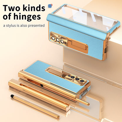 For Samsung Galaxy Z Fold3 5G Litchi Pattern Magnetic Shell Film Integrated Shockproof Phone Case(Blue Gold) by buy2fix