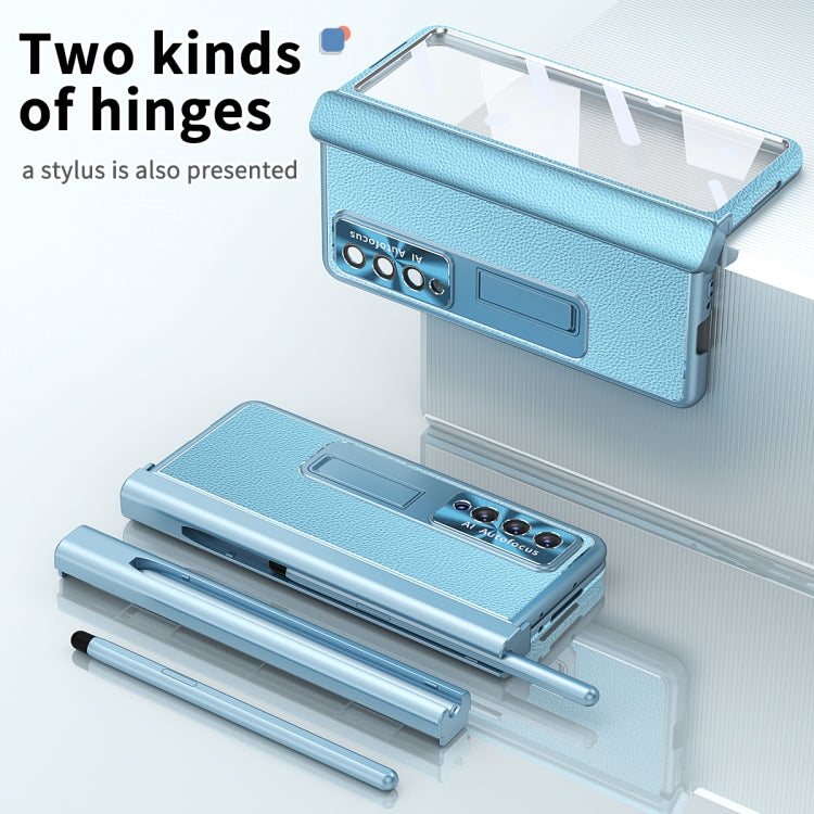 For Samsung Galaxy Z Fold3 5G Litchi Pattern Magnetic Shell Film Integrated Shockproof Phone Case(Far Peak Blue) by buy2fix