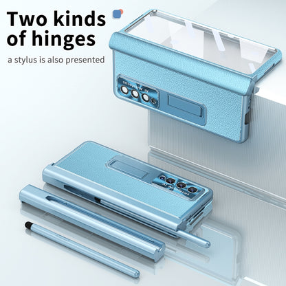 For Samsung Galaxy Z Fold3 5G Litchi Pattern Magnetic Shell Film Integrated Shockproof Phone Case(Far Peak Blue) by buy2fix