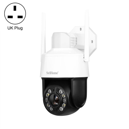 SriHome SH041 5.0MP 20X Optical Zoom 2.4G/5G WiFi IP66 Waterproof AI Auto Tracking H.265 Video Surveillance, Plug Type:UK Plug(White) - Wireless Camera by buy2fix | Online Shopping UK | buy2fix