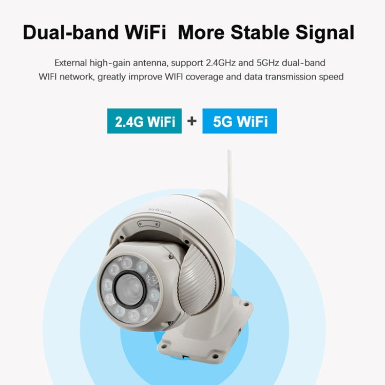 Sricam SP008C 5MP 10X Zoom IP66 Waterproof CCTV WiFi IP Camera Monitor, Plug Type:US Plug(White) - Wireless Camera by Sricam | Online Shopping UK | buy2fix