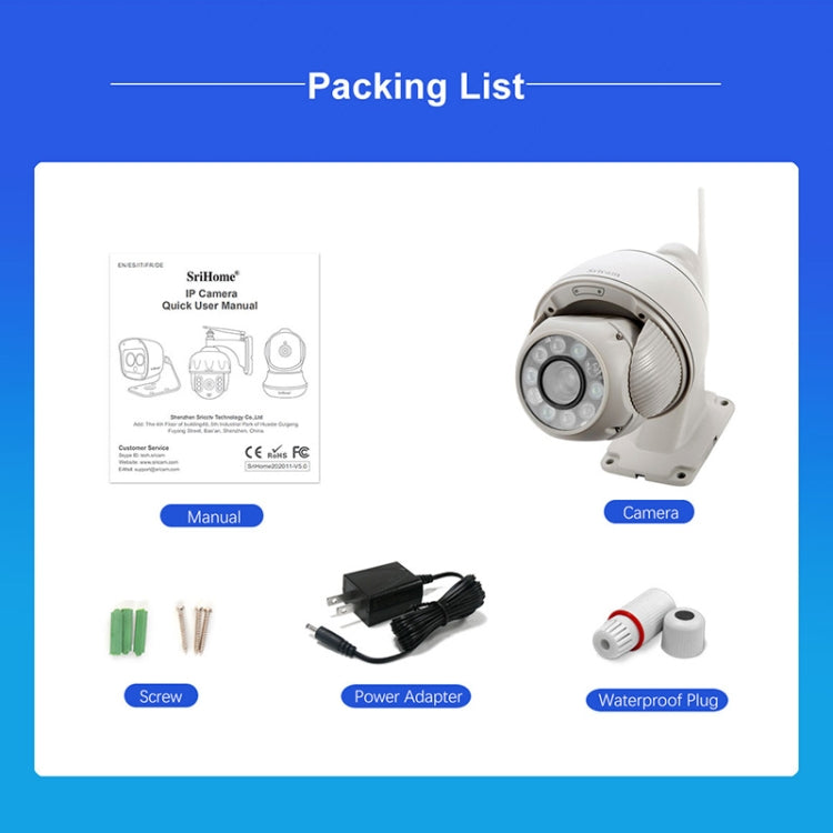 Sricam SP008C 5MP 10X Zoom IP66 Waterproof CCTV WiFi IP Camera Monitor, Plug Type:US Plug(White) - Wireless Camera by Sricam | Online Shopping UK | buy2fix