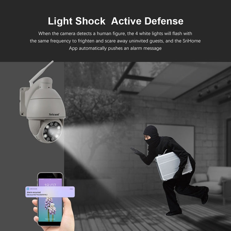 Sricam SP008C 5MP 10X Zoom IP66 Waterproof CCTV WiFi IP Camera Monitor, Plug Type:US Plug(White) - Wireless Camera by Sricam | Online Shopping UK | buy2fix