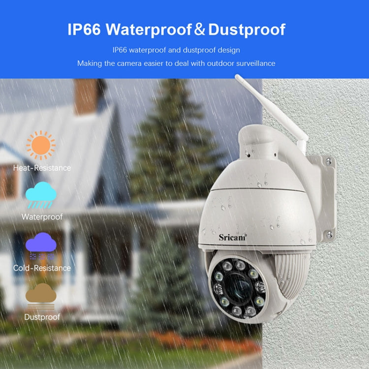 Sricam SP008C 5MP 10X Zoom IP66 Waterproof CCTV WiFi IP Camera Monitor, Plug Type:US Plug(White) - Wireless Camera by Sricam | Online Shopping UK | buy2fix