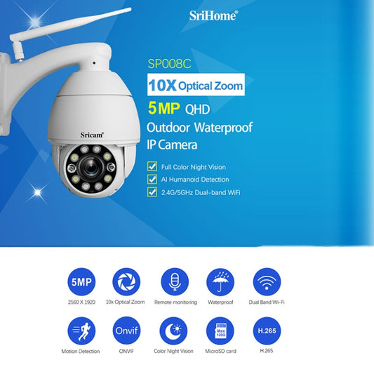 Sricam SP008C 5MP 10X Zoom IP66 Waterproof CCTV WiFi IP Camera Monitor, Plug Type:EU Plug(White) - Wireless Camera by Sricam | Online Shopping UK | buy2fix