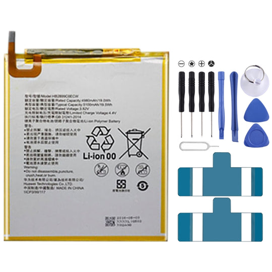 5100mah HB2899C0ECW For Huawei MediaPad M3 8.4 BTV-W09 Li-Polymer Battery