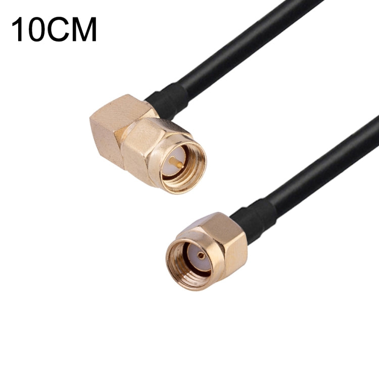SMA Male Elbow to PR-SMA Male RG174 RF Coaxial Adapter Cable, Length: 10cm by buy2fix