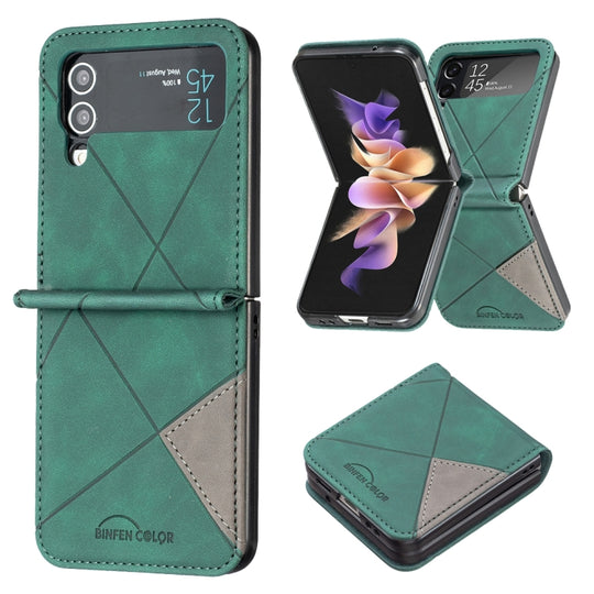 Pour Samsung Galaxy Z Flip4 Étui de téléphone en cuir à texture losange (vert)