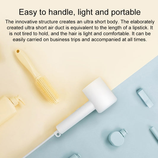 Original Xiaomi Mijia H300 Negative Ion Quick Drying Electric Hair Dryer, US Plug(White) - Hair Dryers & Accessories by Xiaomi | Online Shopping UK | buy2fix