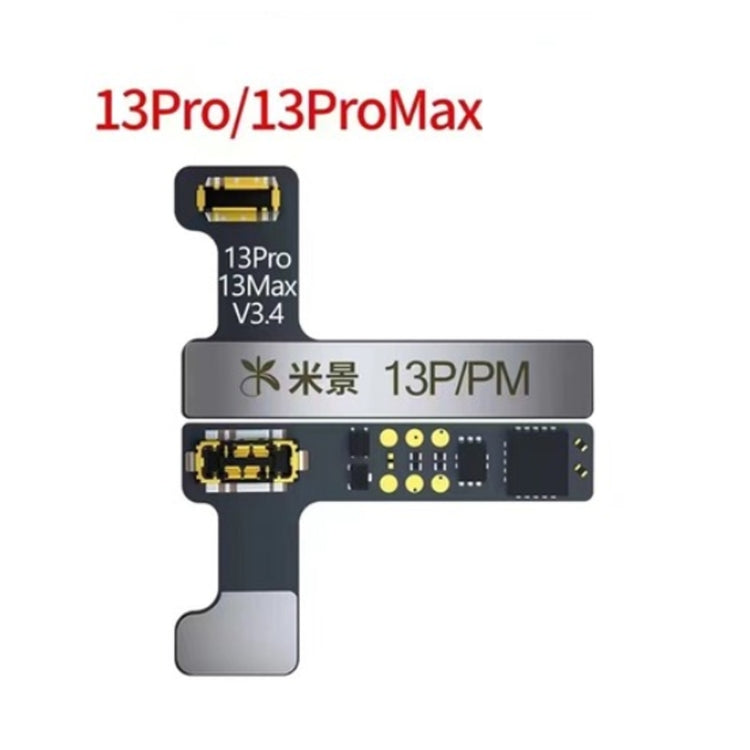 MiJing Battery External Flat Cable For iPhone 13 Pro/13 Pro Max - Test Tools by MIJING | Online Shopping UK | buy2fix