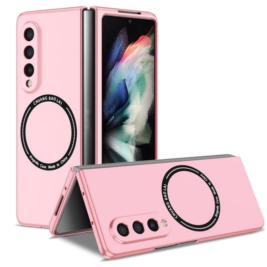 For Samsung Galaxy Z Fold3 5G Magsafe Magnetic Folding PC Phone Case(Pink) by buy2fix