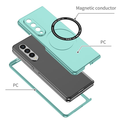 For Samsung Galaxy Z Fold3 5G Magsafe Magnetic Folding PC Phone Case(Light Blue) by buy2fix