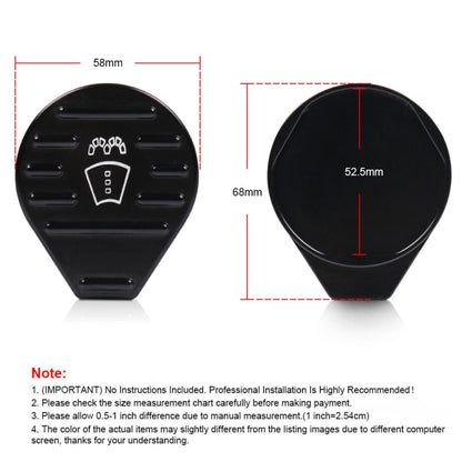 For Volkswagen Car Engine Protect Cap Cover, Style:Wiper Cover - Tank Covers by buy2fix | Online Shopping UK | buy2fix