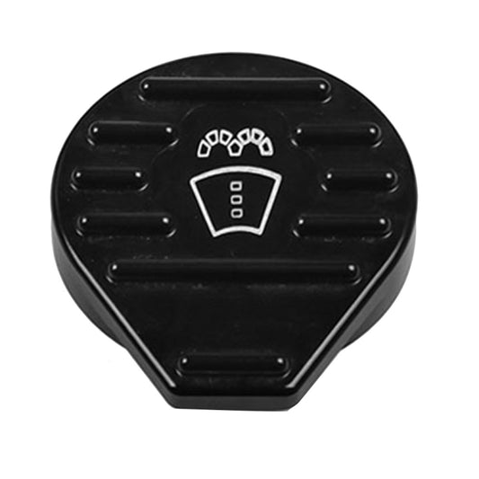 For Volkswagen Car Engine Protect Cap Cover, Style:Wiper Cover - Tank Covers by buy2fix | Online Shopping UK | buy2fix