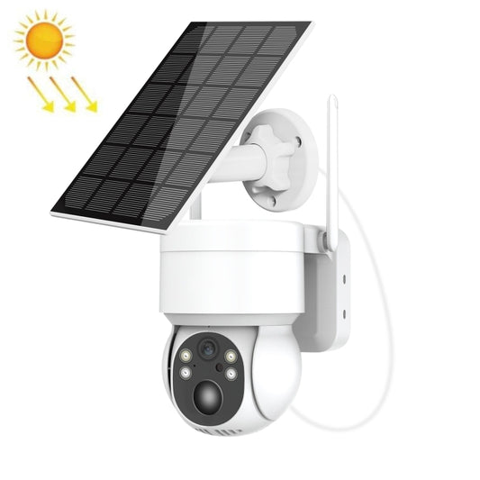 T34 2MP HD IP66 Waterproof Wireless WiFi Solar Camera(White) - Wireless Camera by buy2fix | Online Shopping UK | buy2fix