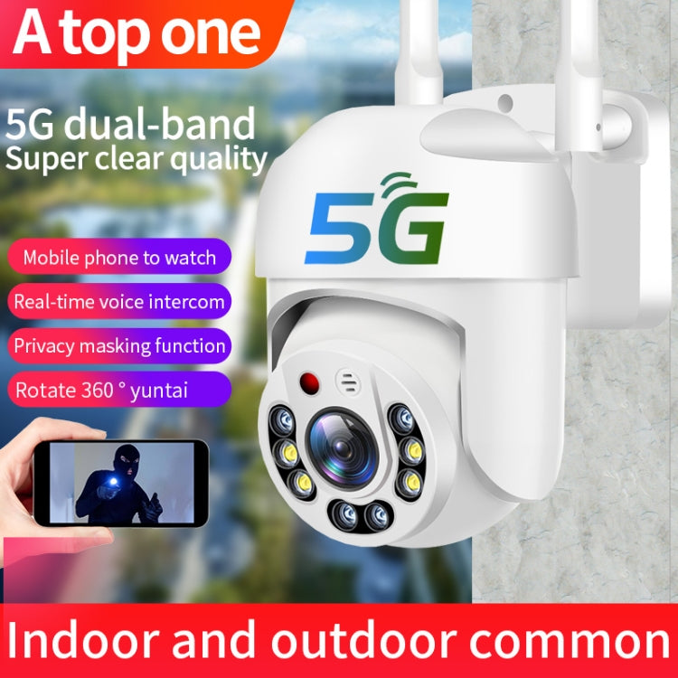 QX65 2MP HD IP66 Waterproof 5G Dual Band Wireless WiFi Camera, Specification:EU Plug - Wireless Camera by buy2fix | Online Shopping UK | buy2fix