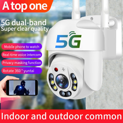 QX65 2MP HD IP66 Waterproof 5G Dual Band Wireless WiFi Camera, Specification:EU Plug - Wireless Camera by buy2fix | Online Shopping UK | buy2fix
