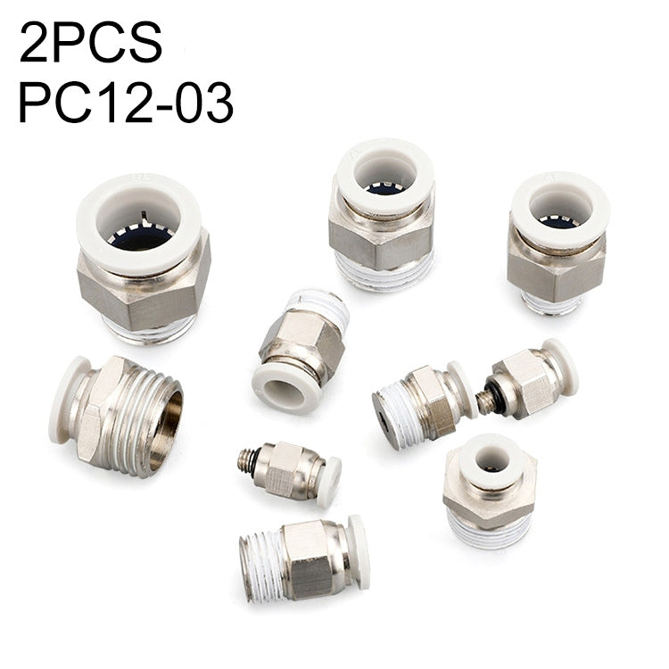 PC12-03 LAIZE 2pcs PC Straight Pneumatic Quick Fitting Connector - Interface Series by LAIZE | Online Shopping UK | buy2fix