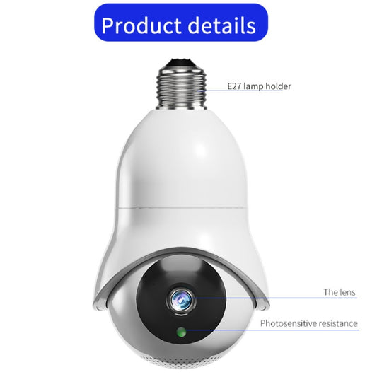 DP31 2.0MP HD Light Bulb WiFi Surveillance Camera, Support Motion Detection, Night Vision(White) - Light Bulb Camera by buy2fix | Online Shopping UK | buy2fix