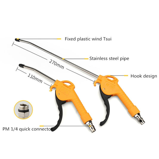 LAIZE Plastic AR-TS Blowing Handheld Compressor Air Blowing Dust Cleaning Gun Short Nozzle(Yellow) - Car Washer & Accessories by LAIZE | Online Shopping UK | buy2fix