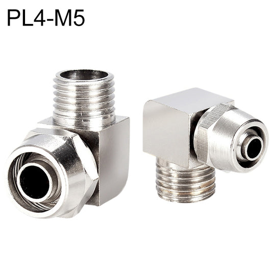 PL4-M5 LAIZE Nickel Plated Copper Trachea Quick Fitting Lock Female Connector - Interface Series by LAIZE | Online Shopping UK | buy2fix