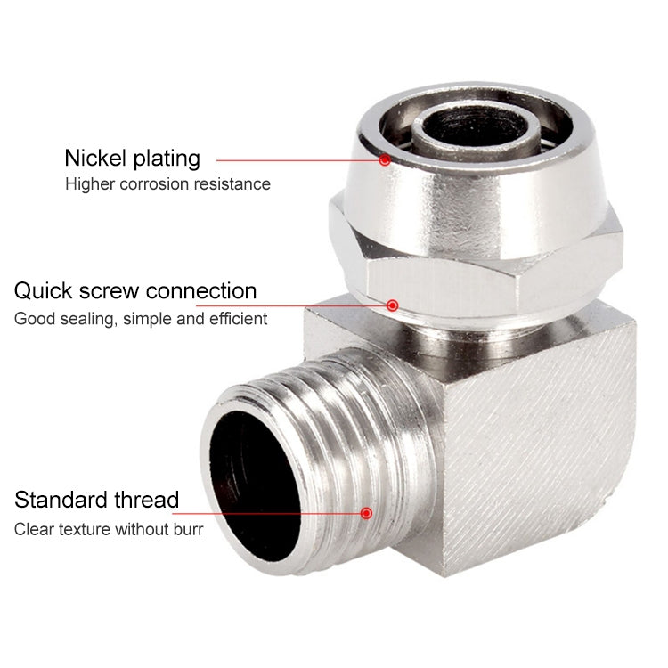 PL4-02 LAIZE Nickel Plated Copper Trachea Quick Fitting Lock Female Connector - Interface Series by LAIZE | Online Shopping UK | buy2fix