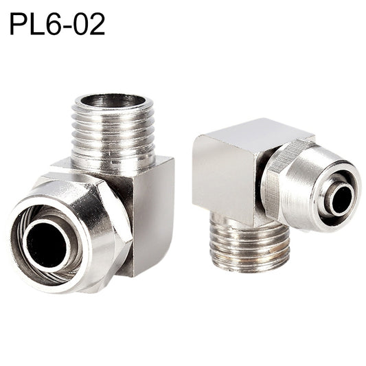 PL6-02 LAIZE Nickel Plated Copper Trachea Quick Fitting Lock Female Connector - Interface Series by LAIZE | Online Shopping UK | buy2fix