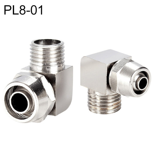 PL8-01 LAIZE Nickel Plated Copper Trachea Quick Fitting Lock Female Connector - Interface Series by LAIZE | Online Shopping UK | buy2fix