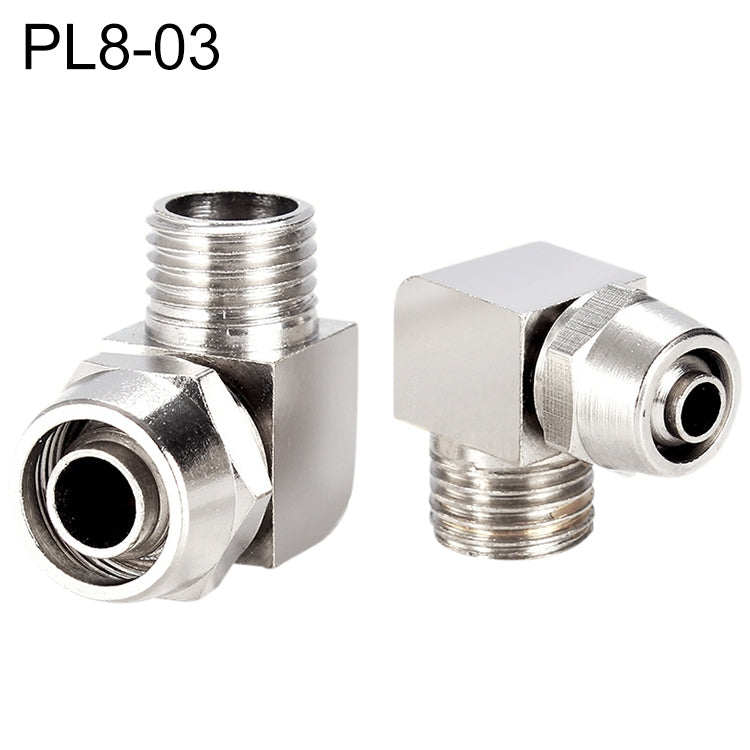 PL8-03 LAIZE Nickel Plated Copper Trachea Quick Fitting Lock Female Connector by buy2fix