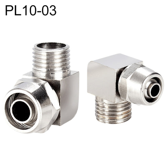 PL10-03 LAIZE Nickel Plated Copper Trachea Quick Fitting Lock Female Connector by buy2fix