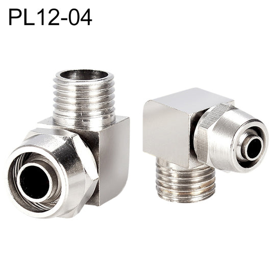 PL12-04 LAIZE Nickel Plated Copper Trachea Quick Fitting Lock Female Connector by buy2fix